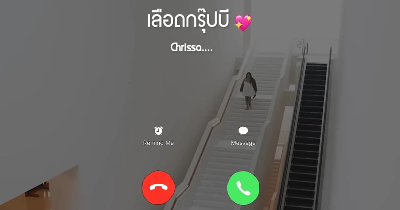 ‘เอิ้ก ชาลิสา’ ส่งเพลง ‘เลือดกรุ๊ปบี’ ขึ้นติดท็อป 10 ชาร์ตเพลงมาแรงบน iTunes, Apple Music และ Spotify