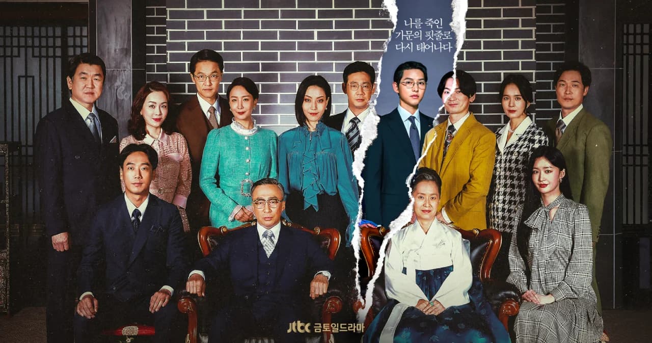 KBank Private Banking ถอดรหัสซีรีส์ดัง เผย 4 เทคนิค ยุติศึกชิงธุรกิจครอบครัว