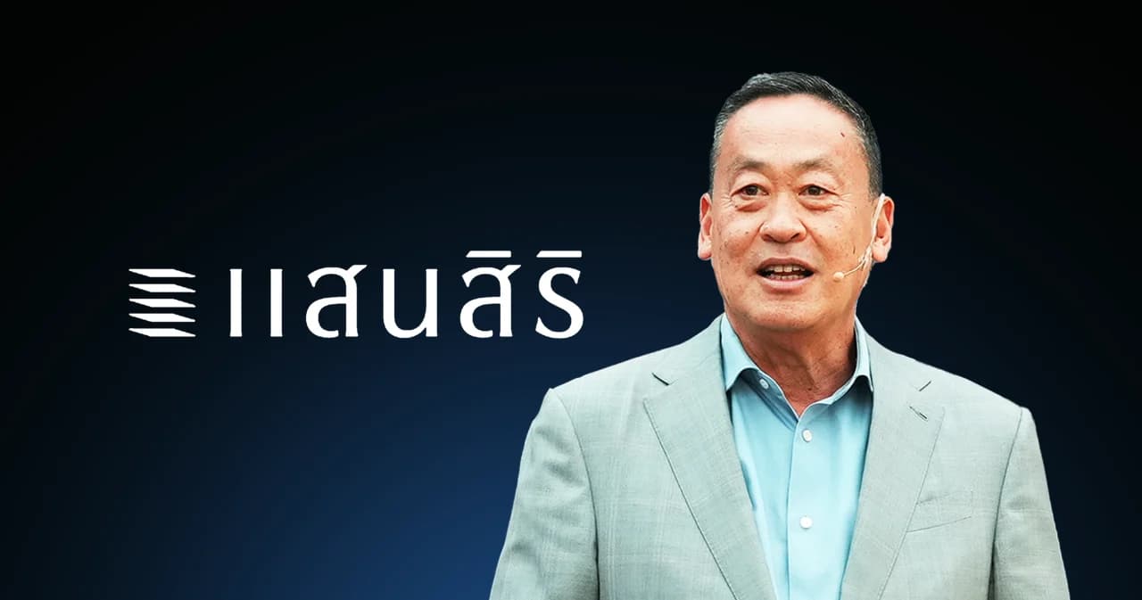 ‘แสนสิริ’ เล่นใหญ่ เปิด 52 โครงการและ 9 แบรนด์ใหม่ ตั้งเป้าปีนี้ ทำยอดขาย รายได้ กำไร ALL-Time High