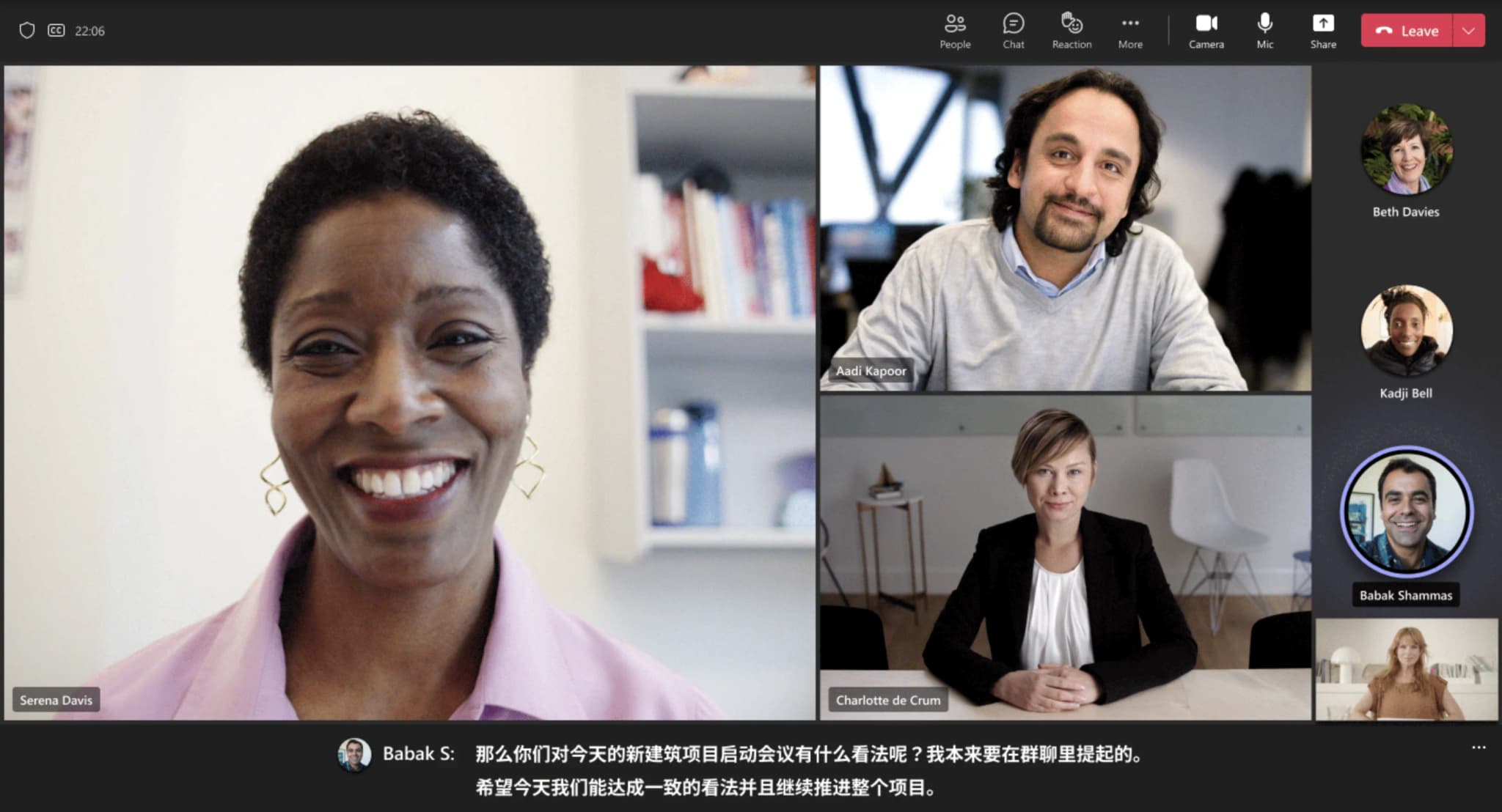 ไมโครซอฟท์รุกแรง ฝัง AI เป็นล่ามสดในประชุม Microsoft Teams Premium, ใช้ AI ตอบเมลลูกค้า