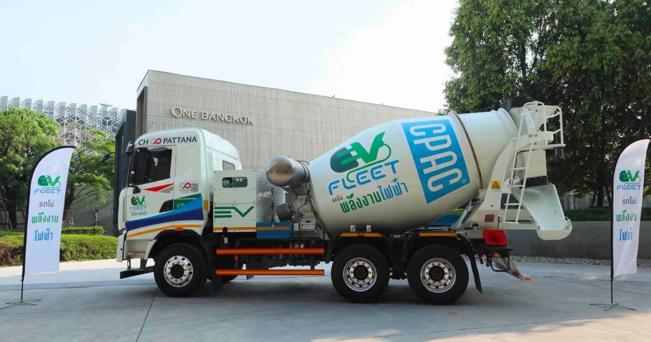 ครั้งแรกในไทย! ‘ซีแพค’ จับมือ ‘วัน แบงค็อก’ นำรถโม่พลังงานไฟฟ้ามาใช้ขนส่งคอนกรีต