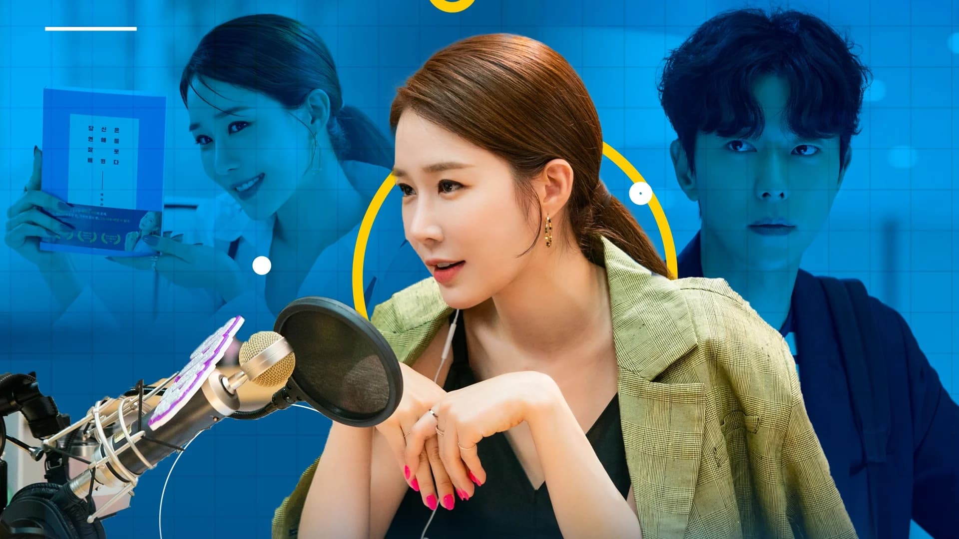 มุมมองและเคล็ดลับความรักจาก ‘ยูอินนา’ หลังรับบทผู้เชี่ยวชาญด้านความรักจากซีรีส์ ‘True to Love’