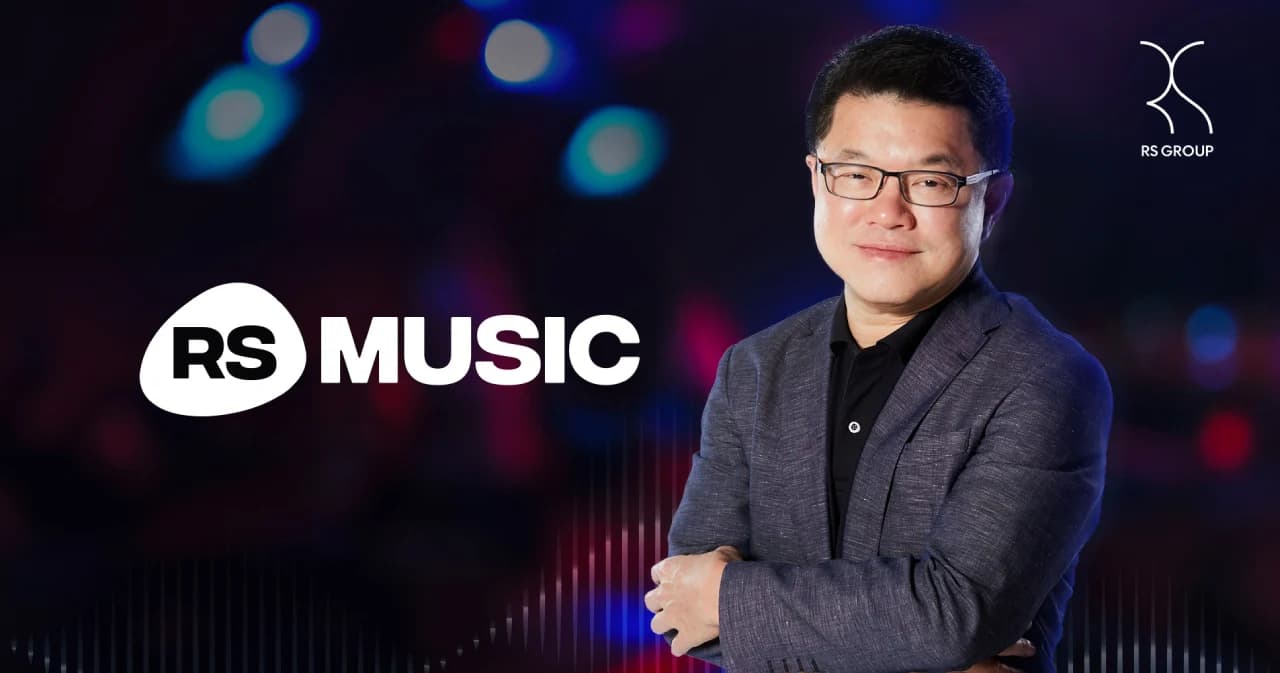 ‘เฮียฮ้อ’ พร้อมเขย่าวงการเพลงไทย หลังบอร์ดอนุมัติ นำ RS Music เข้าตลาดปีหน้า