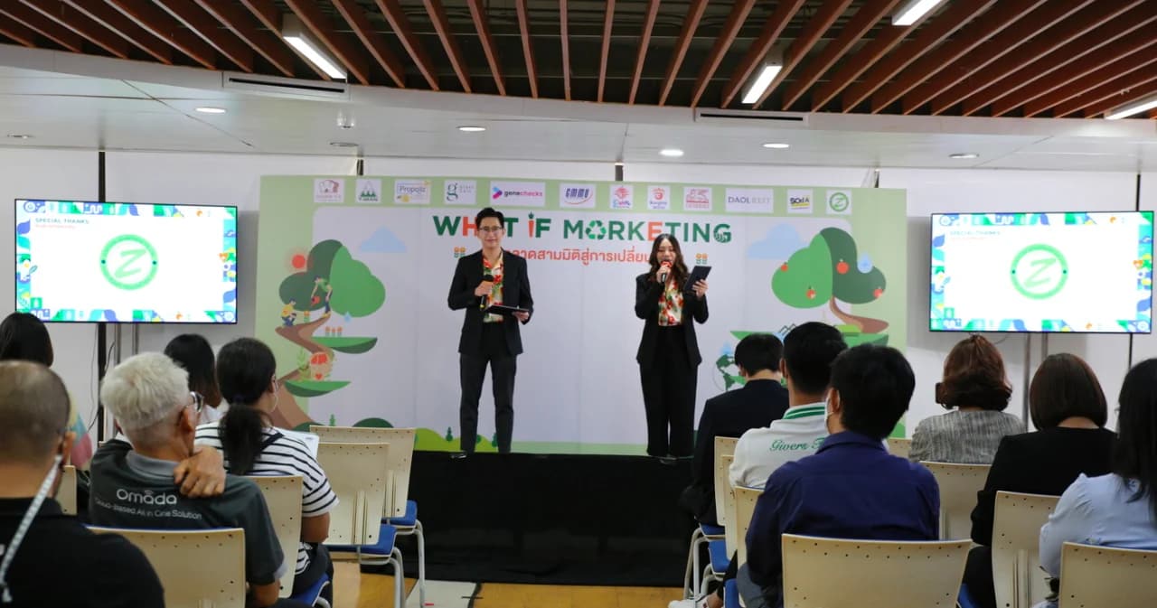 CMMU เปิดพฤติกรรมเชิงลบคนไทย สู่กลยุทธ์ธุรกิจที่ทำให้ชีวิตผู้บริโภคดีขึ้น