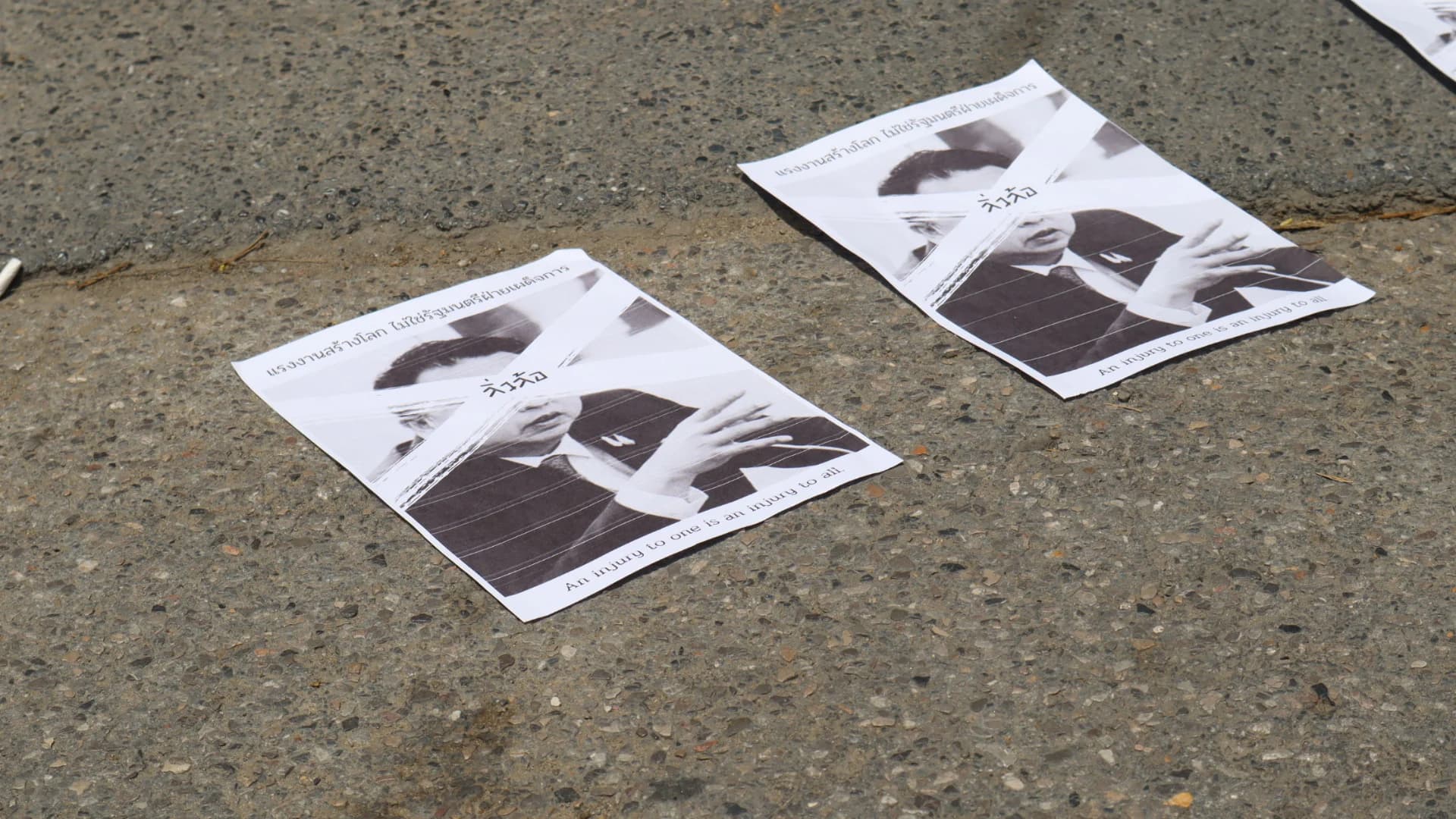 ควันหลง 1 พ.ค. : ‘สุชาติ’ จี้เอาผิดแรงงานข้ามชาติร่วมชุมนุม-เครือข่ายแรงงานชี้สร้างความเกลียดชัง