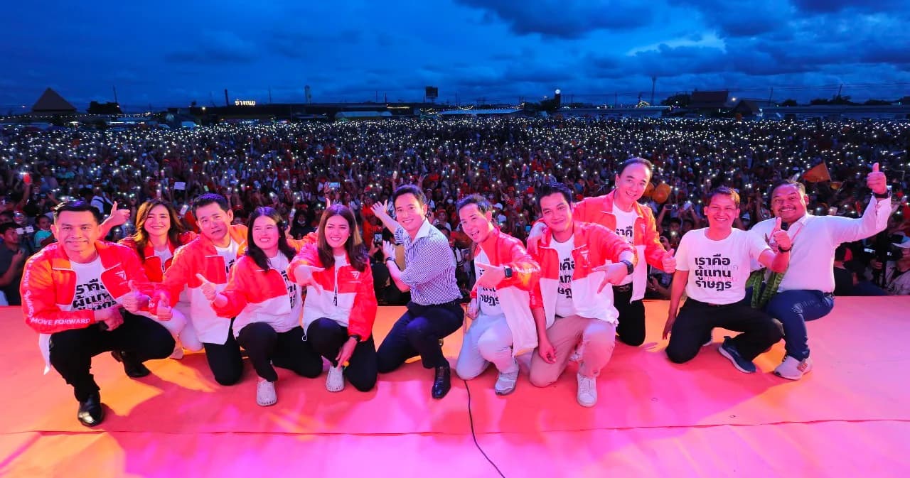 ‘พิธา’ ปราศรัยลั่น ‘สมุทรปราการ’ เป็นเวทีสุดท้ายที่มาในฐานะ ส.ส. ครั้งหน้าจะมาในฐานะนายกฯ