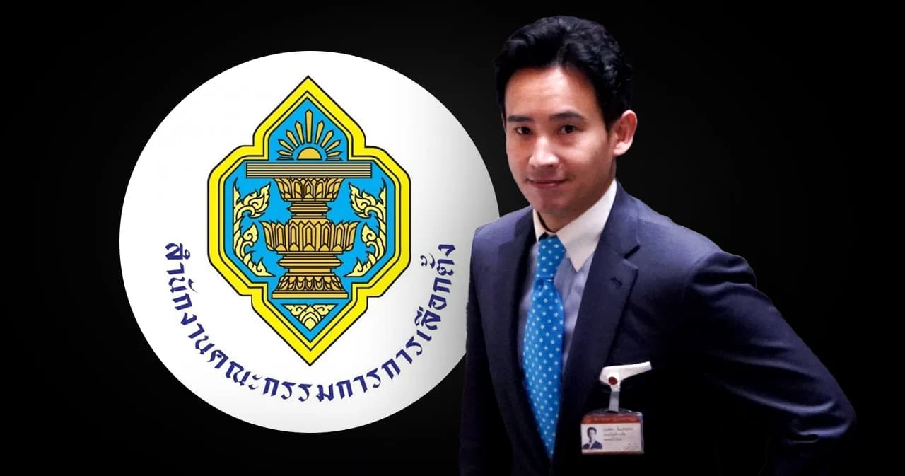 ศาลอาญาคดีทุจริตฯ สั่ง กกต. แจงยิบ 8 คำถาม ปม ‘พิธา’ ถือหุ้นสื่อ