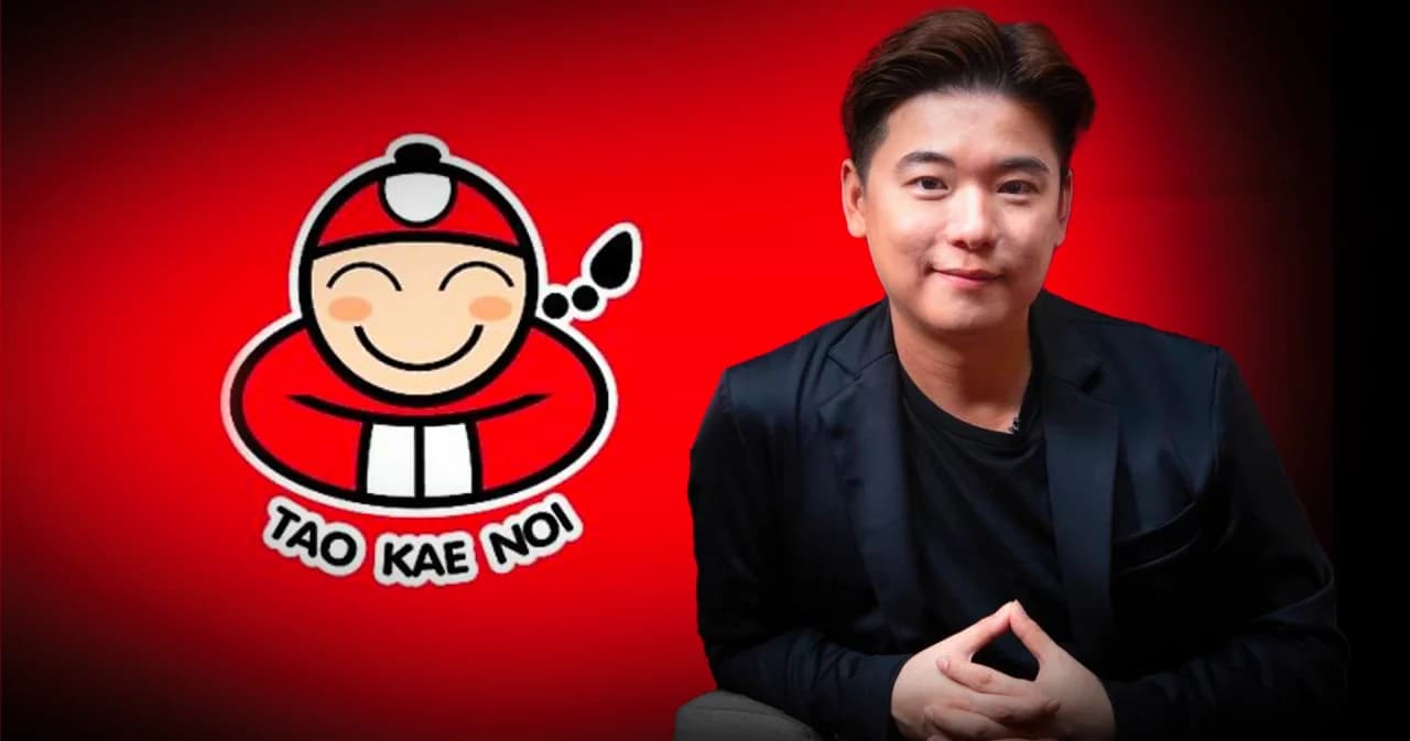 ‘เถ้าแก่น้อย’ ครึ่งปี 66 กำไรโต 170% ยอดขายในจีนกลับมาเท่าก่อนโควิด