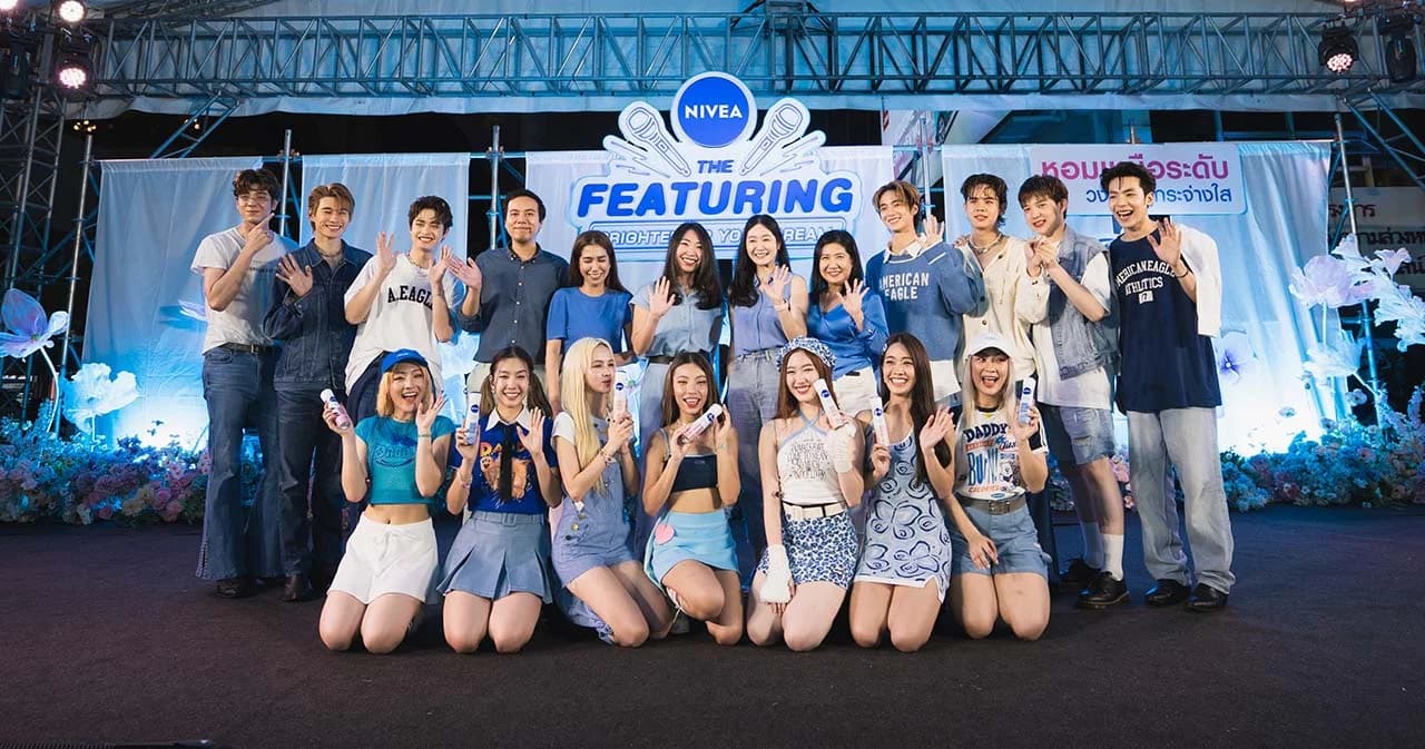‘NIVEA THE FEATURING BRIGHTEN UP YOUR DREAM’ เเละ ‘4EVE’ เปิดออดิชั่นสนามใหญ่ใจกลางกรุง ‘สยามสแควร์’