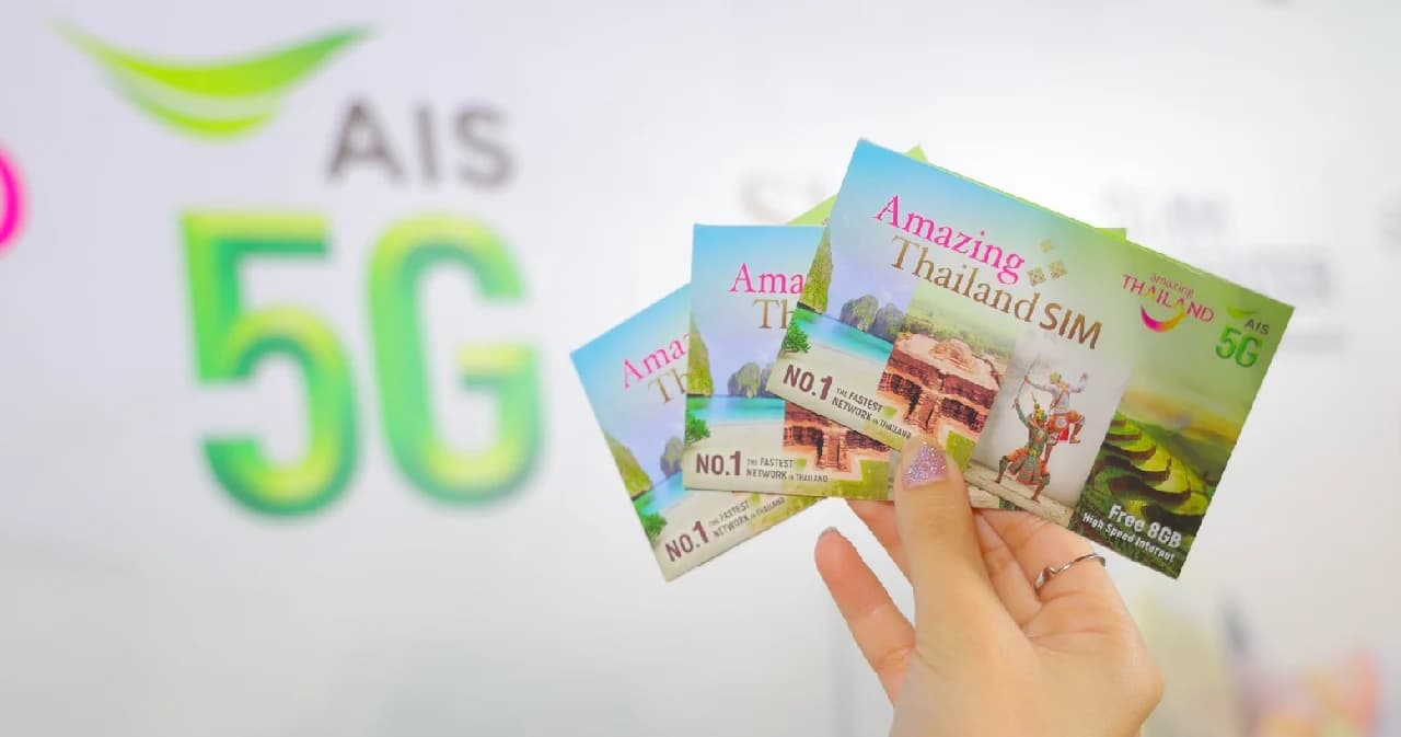 ททท. จับมือ AIS จัด ‘Amazing Thailand SIM’ แจก 1 ล้านซิมให้นักท่องเที่ยวฟรี ดึงต่างชาติเที่ยวไทย