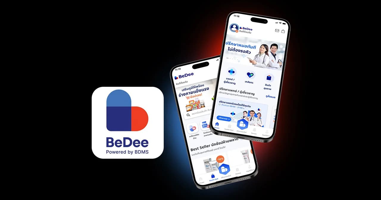 BDMS เปิดตัวแอป BeDee หาหมอออนไลน์เริ่มต้น 299 บาท ปรึกษาเภสัชได้ ส่งยาถึงบ้าน