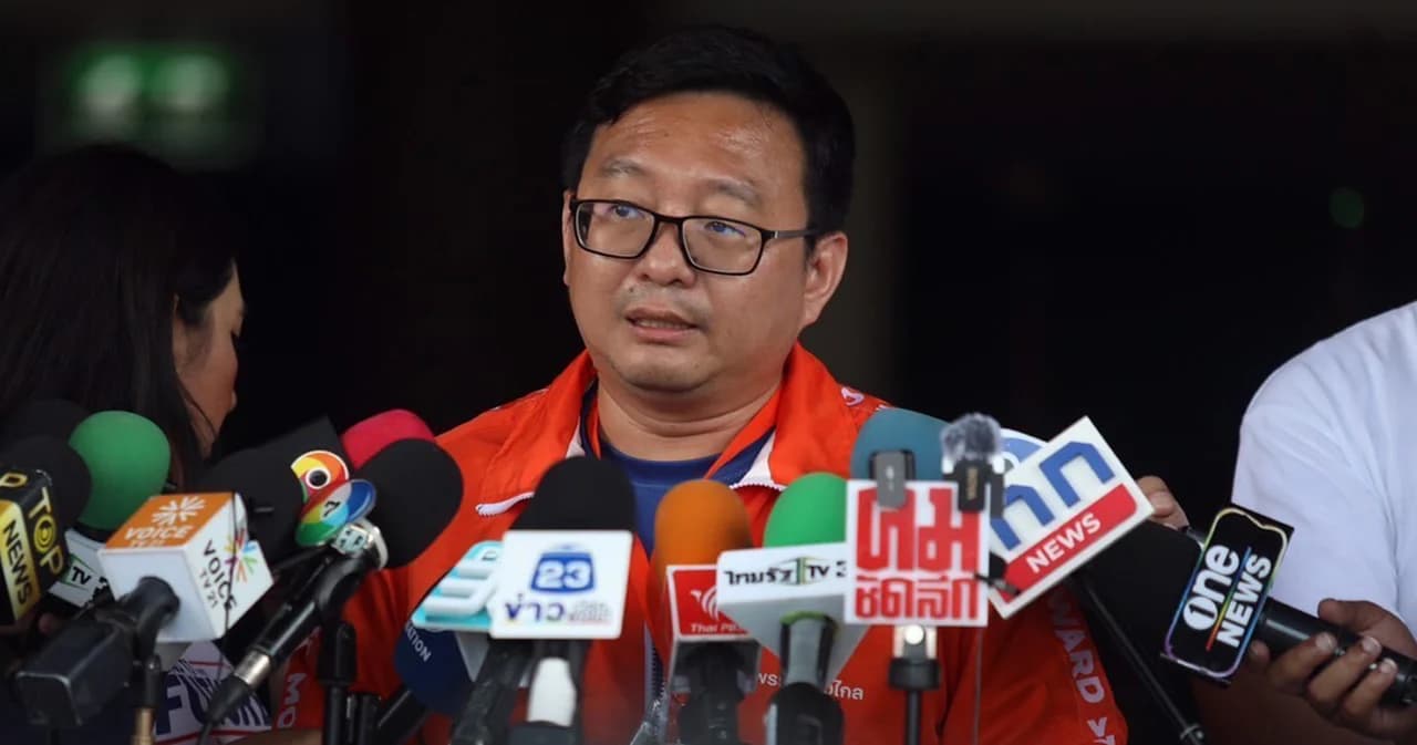 มติ ‘ก้าวไกล’ ขับ ‘ปูอัด ไชยามพวาน’ พ้นพรรค หลังไม่ปฏิบัติตามข้อกำหนดของพรรค