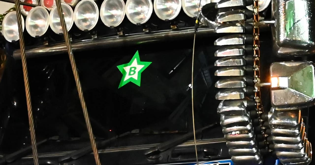 ผบช.น.สั่ง บก.น.5 ตั้งกรรมการสอบ คลี่ปม สติ๊กเกอร์ดาวเขียว ตัว B รายงานใน 3 วัน