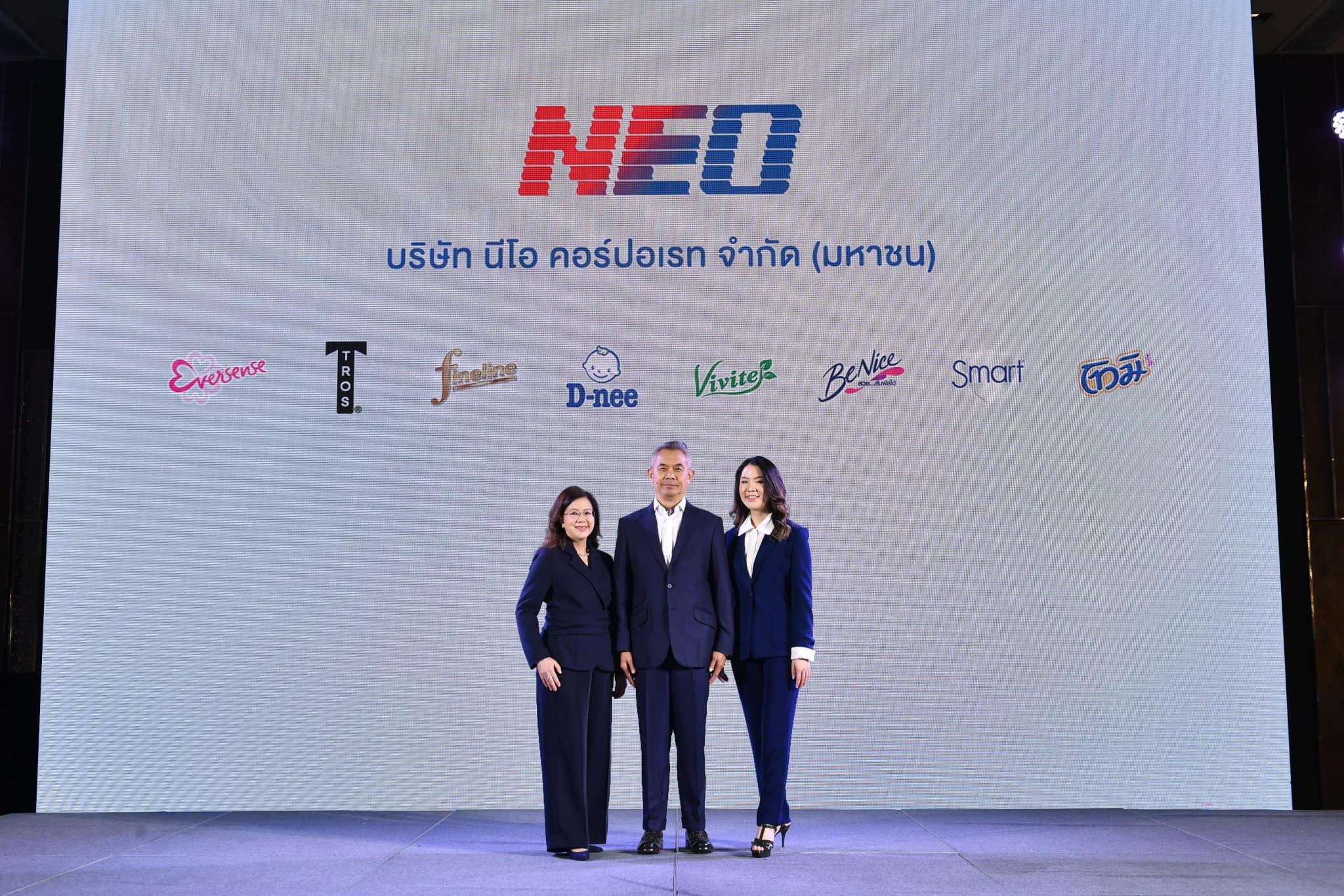 ‘บมจ.นีโอ คอร์ปอเรท’ โชว์ศักยภาพผู้นำสินค้าอุปโภคของไทยมุ่งสร้างนวัตกรรมที่มีคุณค่า ยกระดับคุณภาพชีวิตที่ยั่งยืนให้กับทุกคน ก้าวสู่บริษัท FMCG แห่งนวัตกรรมของเอเชีย