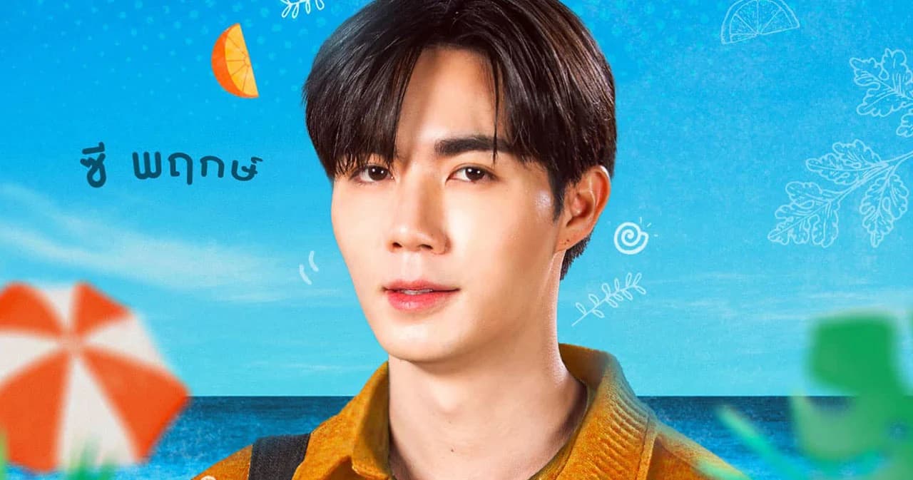 ‘Zee pruk’ ปล่อยซิงเกิลหวานขโมยใจ ‘คนนี้น่ารักจัง’ ผลงานเพลงประกอบซีรีส์