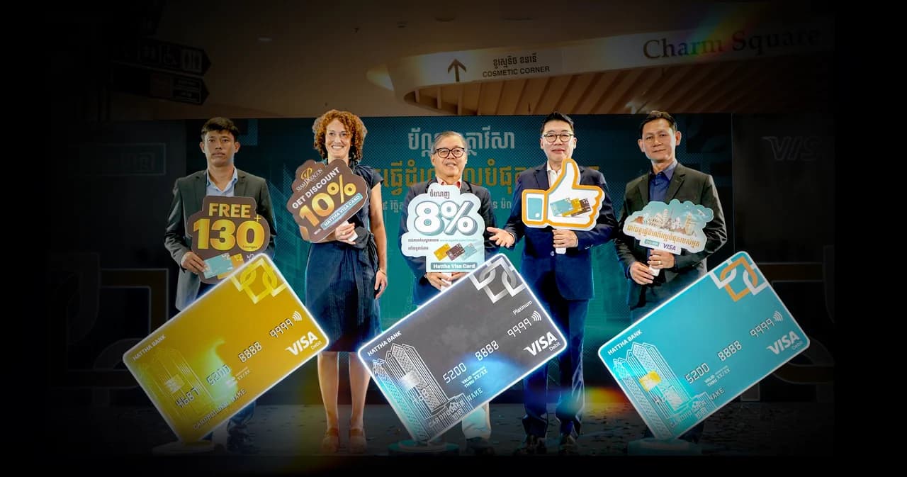ธนาคารกรุงศรีฯ และ Hattha Bank เปิดตัวบัตรเดบิต ‘Hattha Visa Debit Card’ ให้คนกัมพูชาถือ-ใช้จ่ายในไทยได้