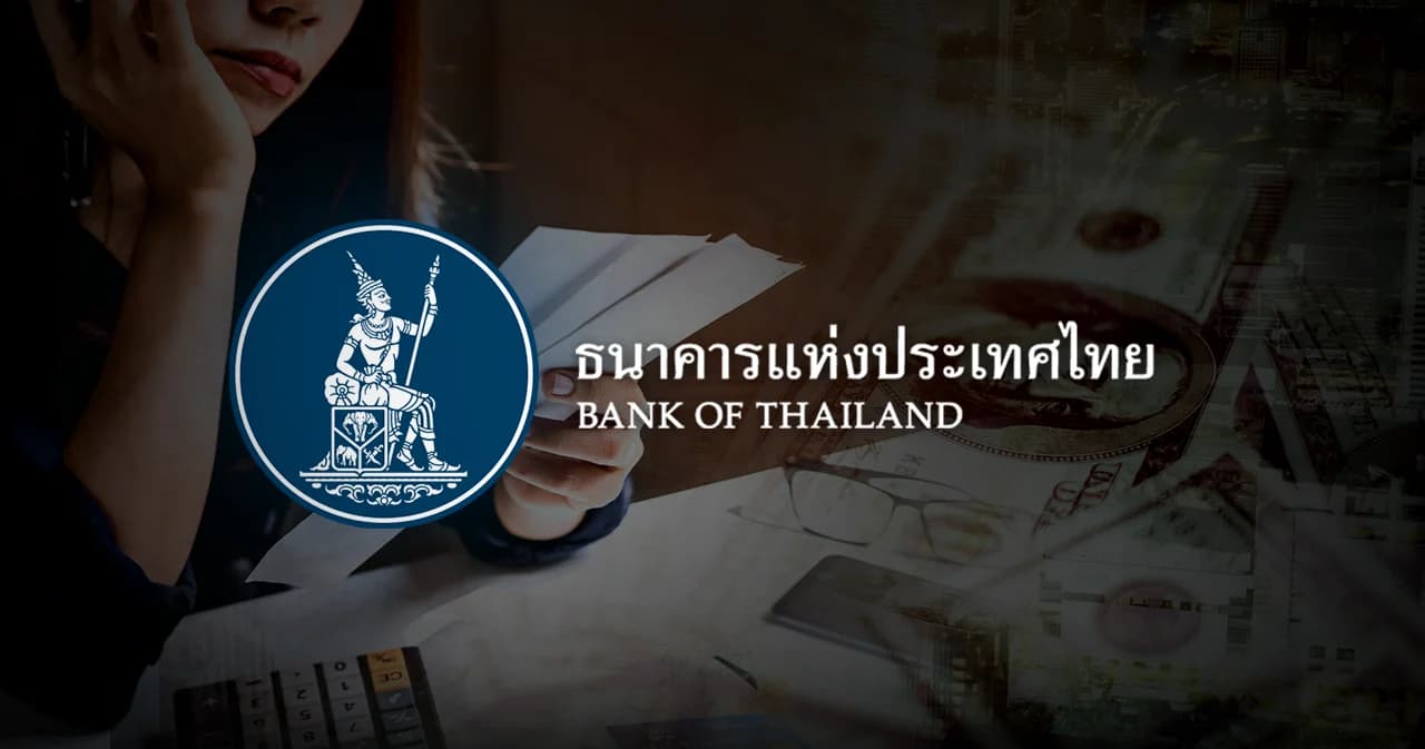 ‘แบงก์ชาติ’ สานต่อ มาตราการแก้หนี้ครัวเรือน ปรับโครงสร้างหนี้-ปิดหนี้เรื้อรัง