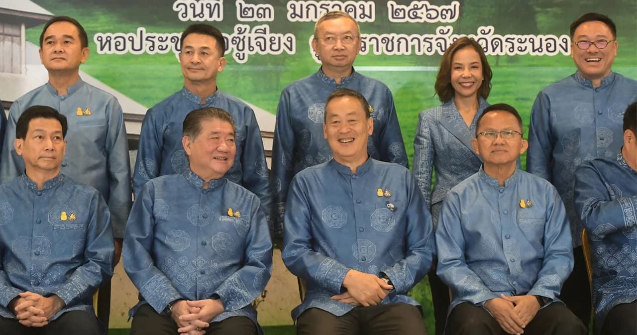 ครม.สัญจร ระนอง อนุมัติงบฯ 552 ล้านบาท เห็นชอบโครงการ 6 จังหวัด