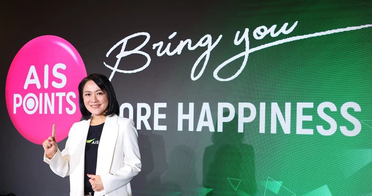 ปี 66 แลกไป 1,400 ล้านคะแนน อัปเกรด AIS Points รับ แลก ลุ้น ฉ่ำตลอดปี