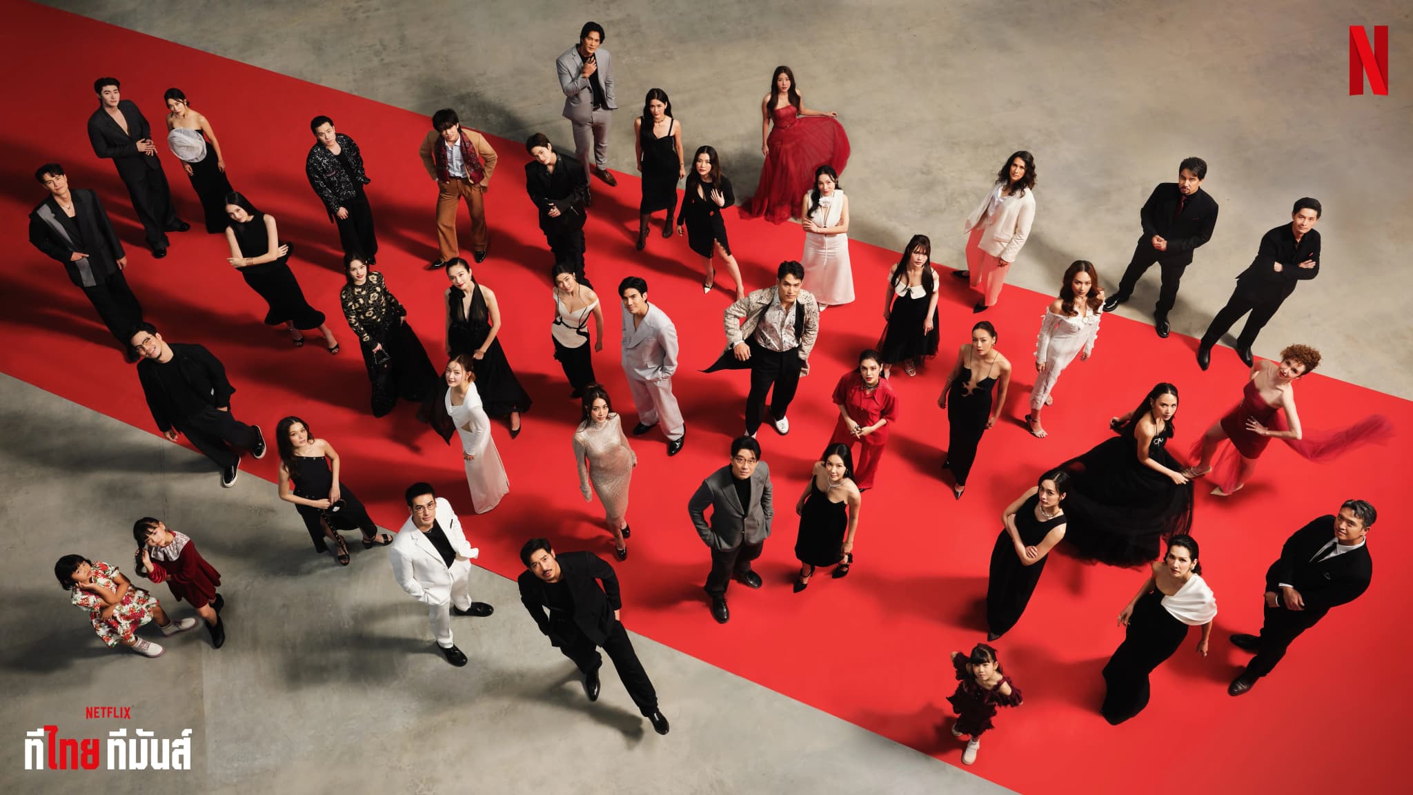 Next on Netflix? กับทิศทางออริจินัลคอนเทนต์ไทย โดยสิน-ยงยุทธ ผอ.คอนเทนต์ไทย