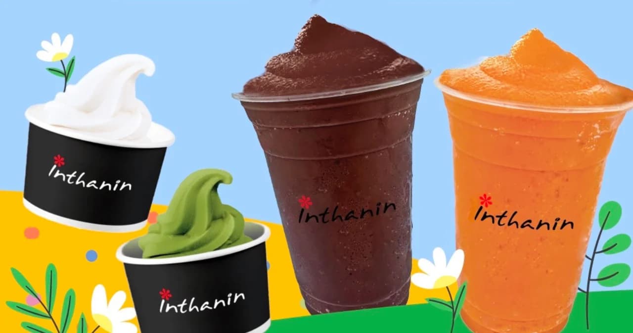 สลัชชี่-ซอฟต์เสิร์ฟ กำลังมา! ‘อินทนิล’ ตั้งเป้าวาง 100 สาขา แถมให้ DIY ไอศกรีมได้ด้วย