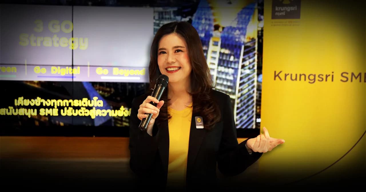 กรุงศรี SME บอกว่า ปีนี้ ‘เศรษฐกิจไทย’ จะโต 2.7% ดีกว่าปีที่แล้ว