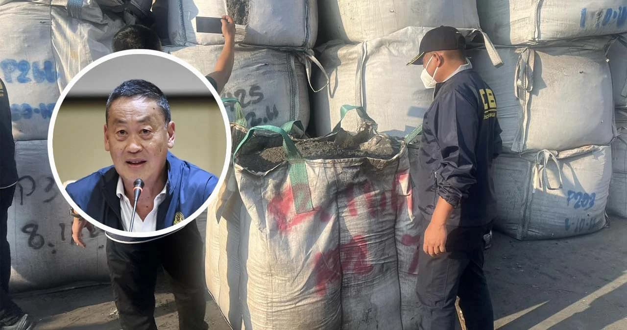 นายกฯ 'เศรษฐา' สั่งนายกฯ สั่งตรวจสอบข้อเท็จจริง ลักลอบขน 'แคดเมียม' ตาก-สมุทรสาคร-ชลบุรี