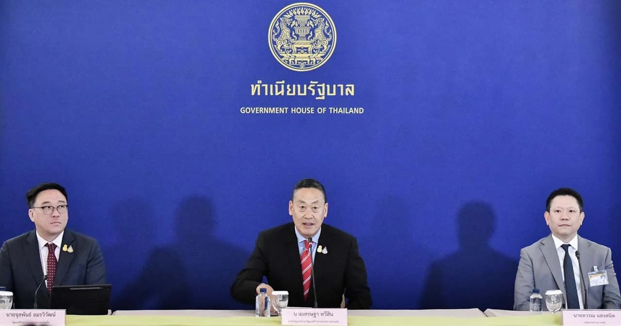 3 ช่องทางแหล่งเงิน ‘ดิจิทัลวอลเล็ต’ แจกเงินหมื่นคนไทย 50 ล้านคน ปลายปีนี้