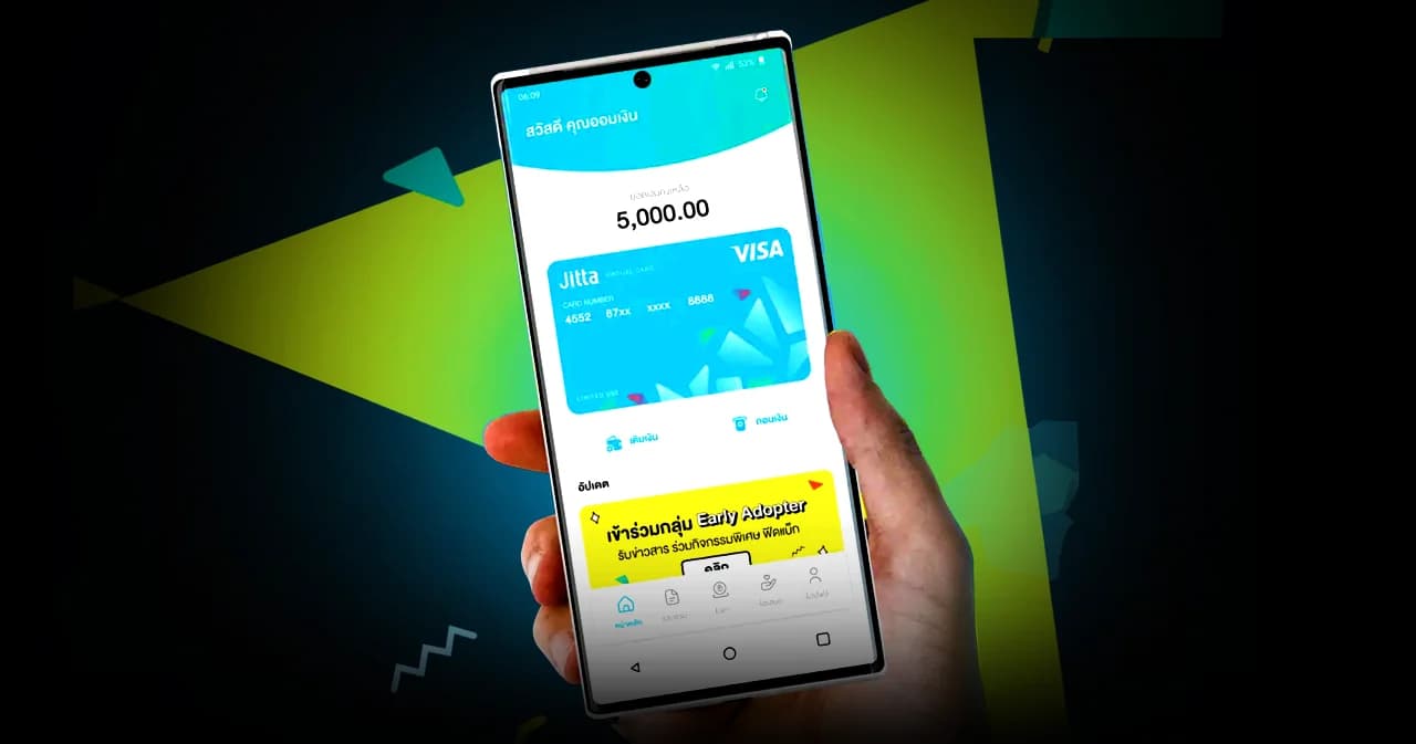 เก็บเงินง่ายขึ้นด้วย ‘Jitta Card’ เปลี่ยนเศษเงินทอน-Cashback เป็นเงินออมโอนเข้าพอร์ตทุกสิ้นเดือน