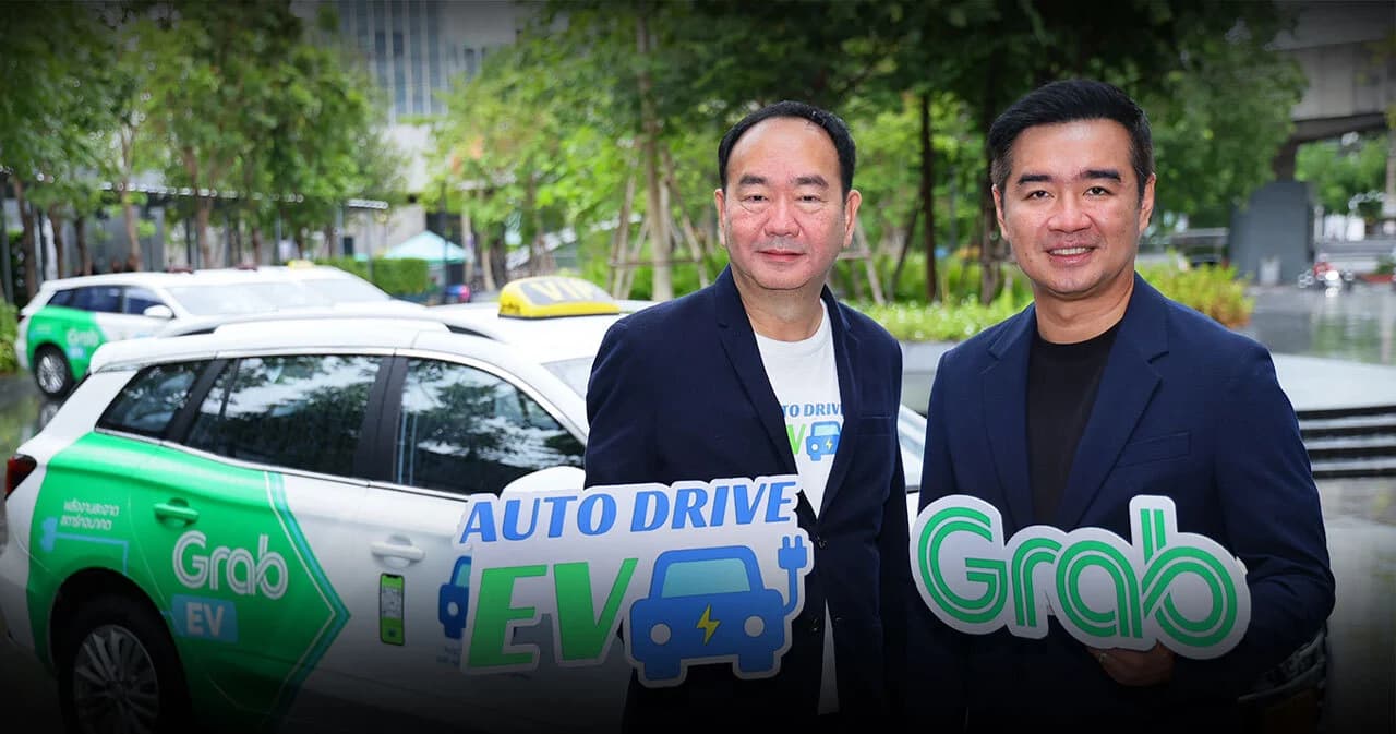 Auto Drive EV จับมือ Grab ให้เช่าแท็กซี่ไฟฟ้า เริ่ม 820 บ./วัน ตั้งเป้าส่งมอบรถ 2 พันคัน ในปี 68