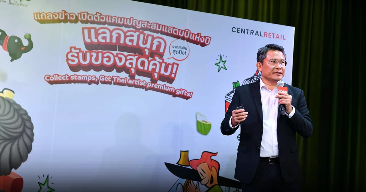 เปิดอินไซต์ลูกค้า Tops ส่วนใหญ่เป็นพนักงานออฟฟิศหญิงวัยทำงาน รักโปรโมชัน-ชอบสะสมแต้มแลกของ Tops ต่อยอดแคมเปญดึงครีเอเตอร์ไทยทำ E-Stamp