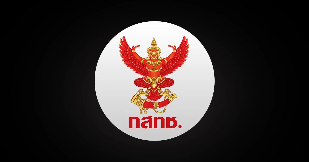 กสทช. ยืนยัน 27 พ.ค. 67 'โมบายแบงก์กิ้ง' ใช้งานได้ตามปกติ