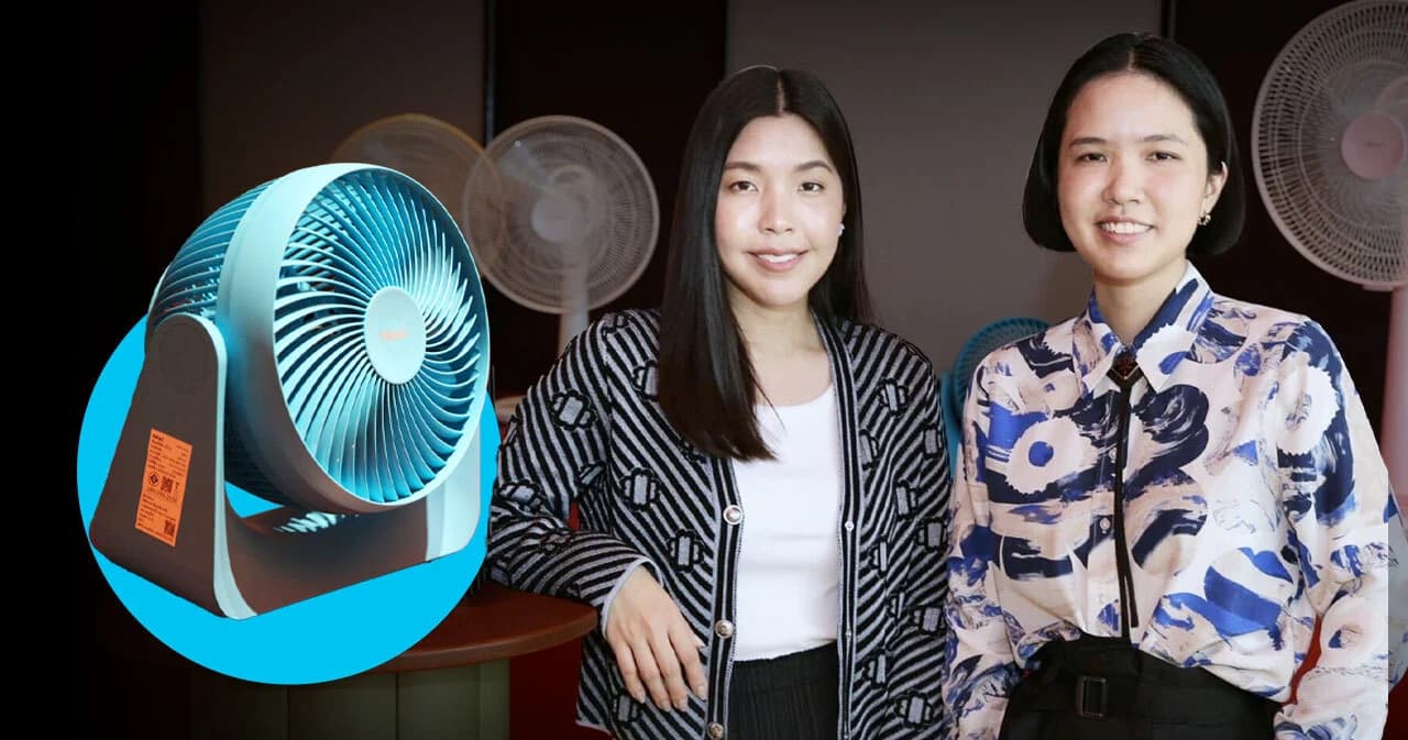 ภารกิจเปลี่ยนใหม่ให้ปัง! พัดลมพันล้าน คุยกับผู้บริหาร ‘Hatari’ Gen 3 แบรนด์พัดลมคู่บุญคนไทย