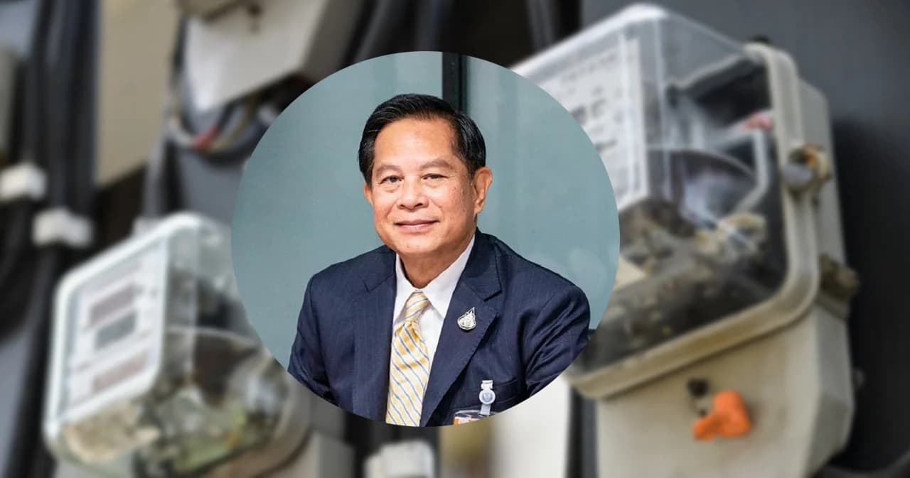 ได้ข้อสรุปแล้ว ค่าไฟงวดเดือน ก.ย.- ธ.ค. 67 ตรึงเท่าเดิมที่ 4.18 บาท/หน่วย