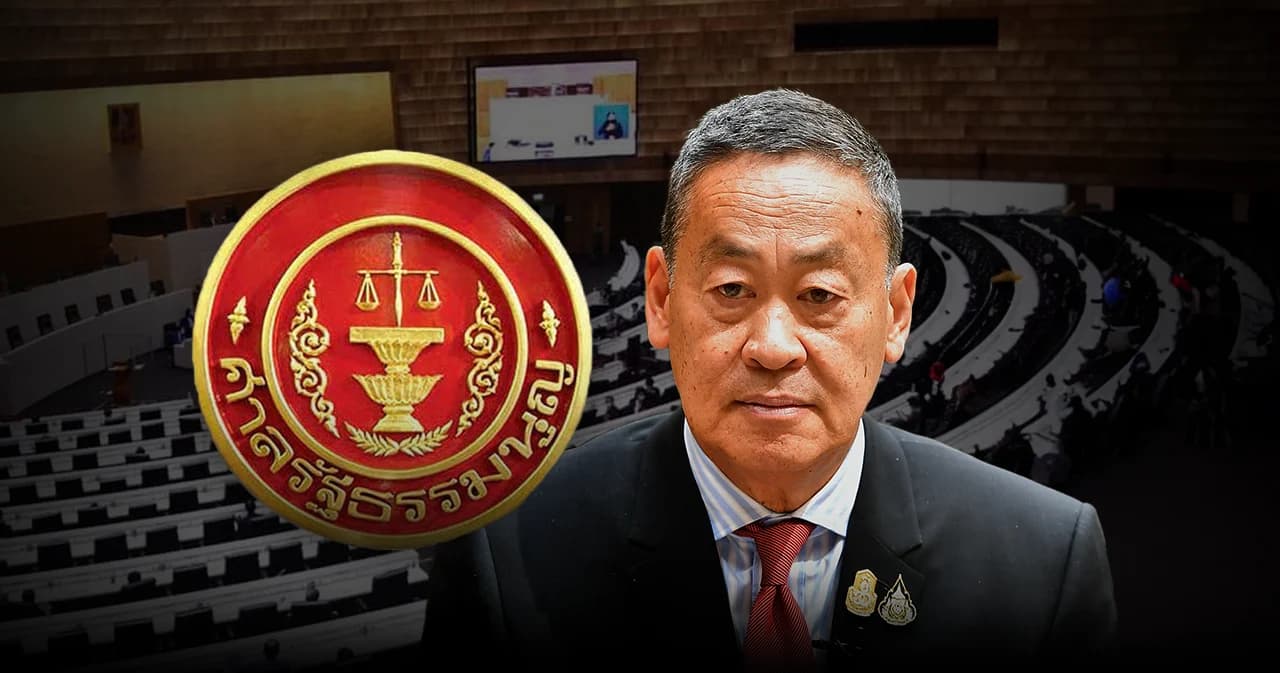 ศาลรัฐธรรมนูญ นัด 14 ส.ค. ชี้ชะตา เก้าอี้นายกฯ ‘เศรษฐา’