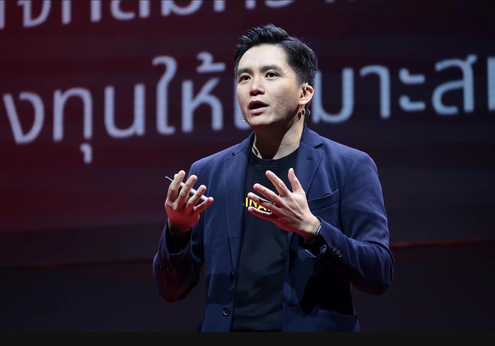 เจาะ 3 เทรนด์การเติบโตของบิทคอยน์จาก BINANCE TH ค้นหาโอกาสใหม่สินทรัพย์ดิจิทัล