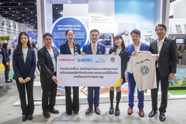 เวียตเจ็ทไทยแลนด์ ร่วมกับ เอสซีจีซี และกลุ่มเยาวชน The Youth Fund ริเริ่มโครงการ ‘Nets Up’ เปลี่ยนขยะในมหาสมุทรเป็นเสื้อผ้าที่เป็นมิตรต่อสิ่งแวดล้อม