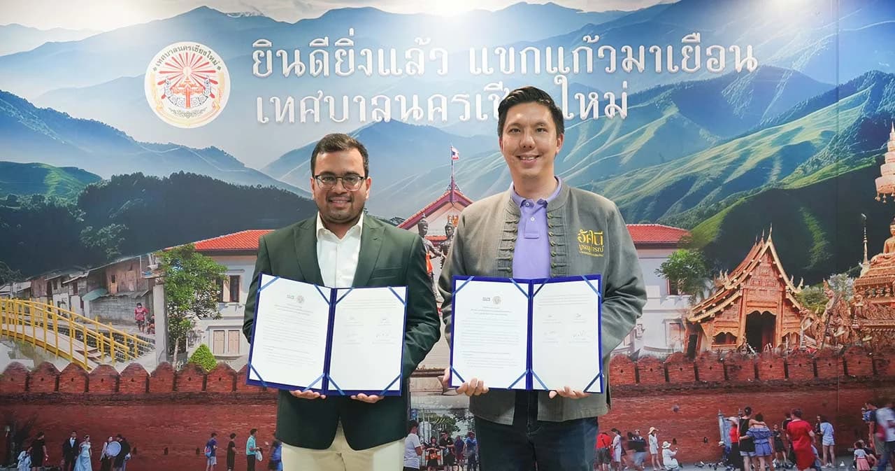 ‘เทศบาลนครเชียงใหม่’ ผนึก ‘ไฮไลฟ์กรุ๊ป’ ทำ MOU พร้อมเดินหน้าสนับสนุน ส่งเสริม กิจกรรมเพื่อสังคมนครเชียงใหม่