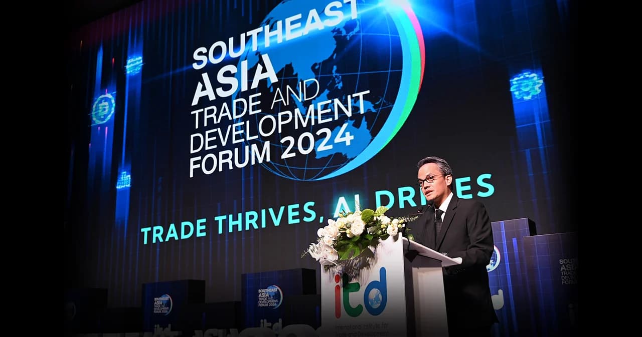 ITD ดึงกูรูระดับโลกระดมสมอง รับมือ AI ต่อภาคธุรกิจ-การค้า-การพัฒนา