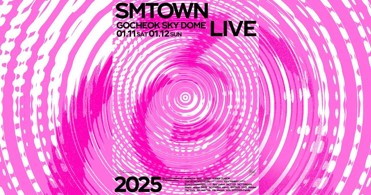 SMTOWN LIVE 2025 ที่กรุงโซล คอนเสิร์ตฉลองครบรอบ 30 ปีของ SM บัตรขายหมดเกลี้ยงทุกที่นั่ง