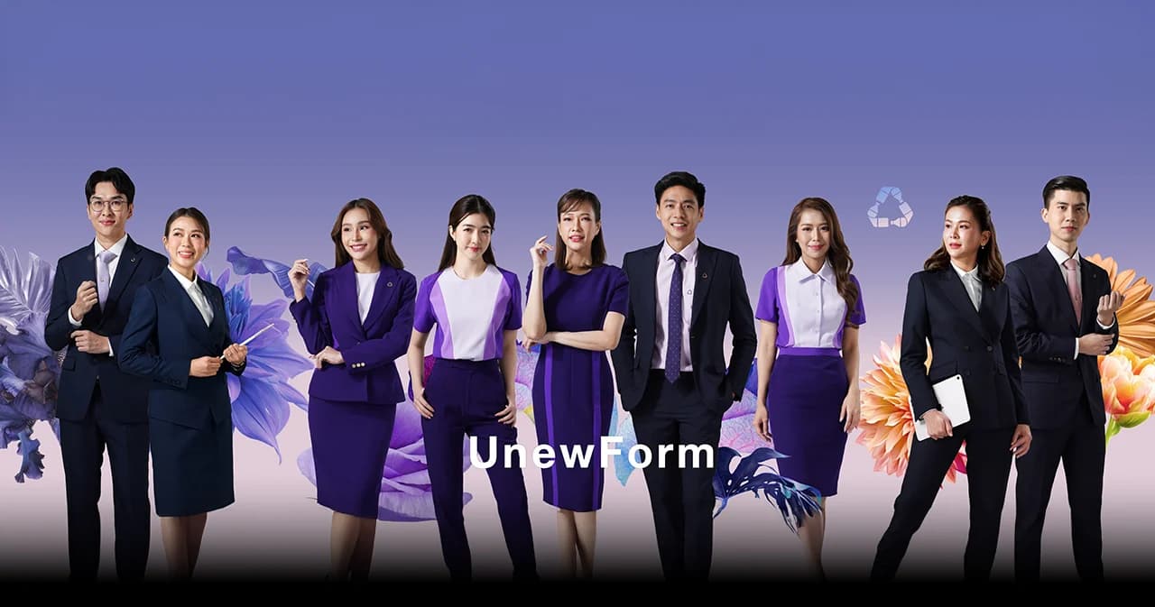SCB เปิดตัวยูนิฟอร์มใหม่ 'SCB UnewForm' ใช้แบรนด์ Asava และ Songsmai ออกแบบ ทำจากพลาสติกกว่า 1 ล้านขวด ปลูกฝังแนวคิดเรื่องความยั่งยืน