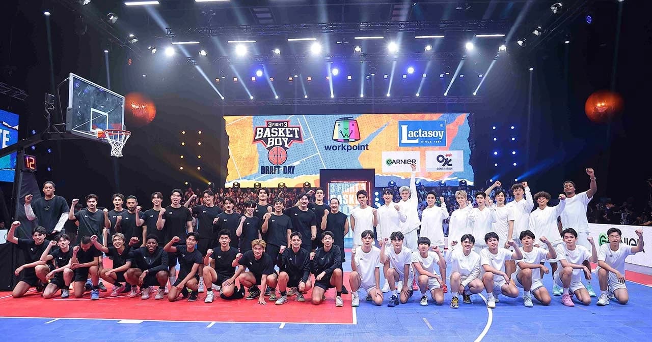 ‘3FIGHT3 BASKET BOY’ รวมพลซุปตาร์ และ ทัพนักกีฬารุ่นใหม่ สร้างปรากฏการณ์ชู้ตให้สนั่น ดังก์ให้สะเทือน เริ่ม วันที่ 13 เม.ย.นี้