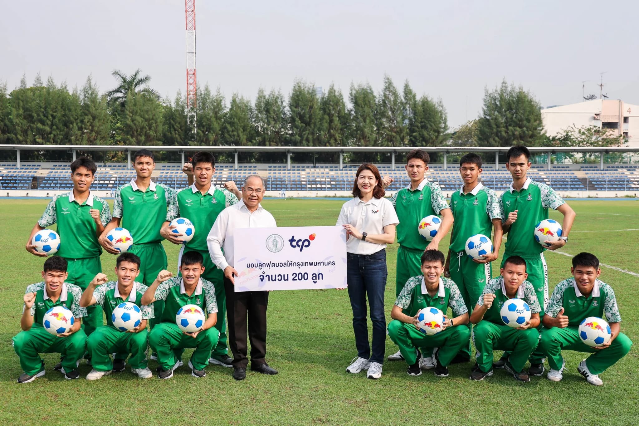 กลุ่มธุรกิจ TCP ปลุกพลังเยาวชนส่งต่อโอกาสทางกีฬา มอบลูกฟุตบอลทั่วไทย