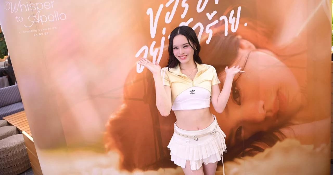 แขกคนสำคัญคับคั่ง ‘แอลลี่’ เปิดตัวเพลงใหม่ ‘ขอร้องอย่าใจร้าย’ ในงาน Whisper to Apollo (Counting down to 0%) Listening Party