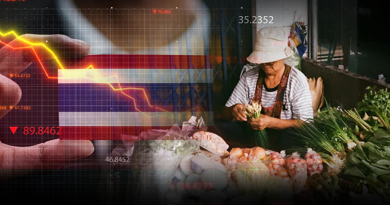 จีดีพีไทย