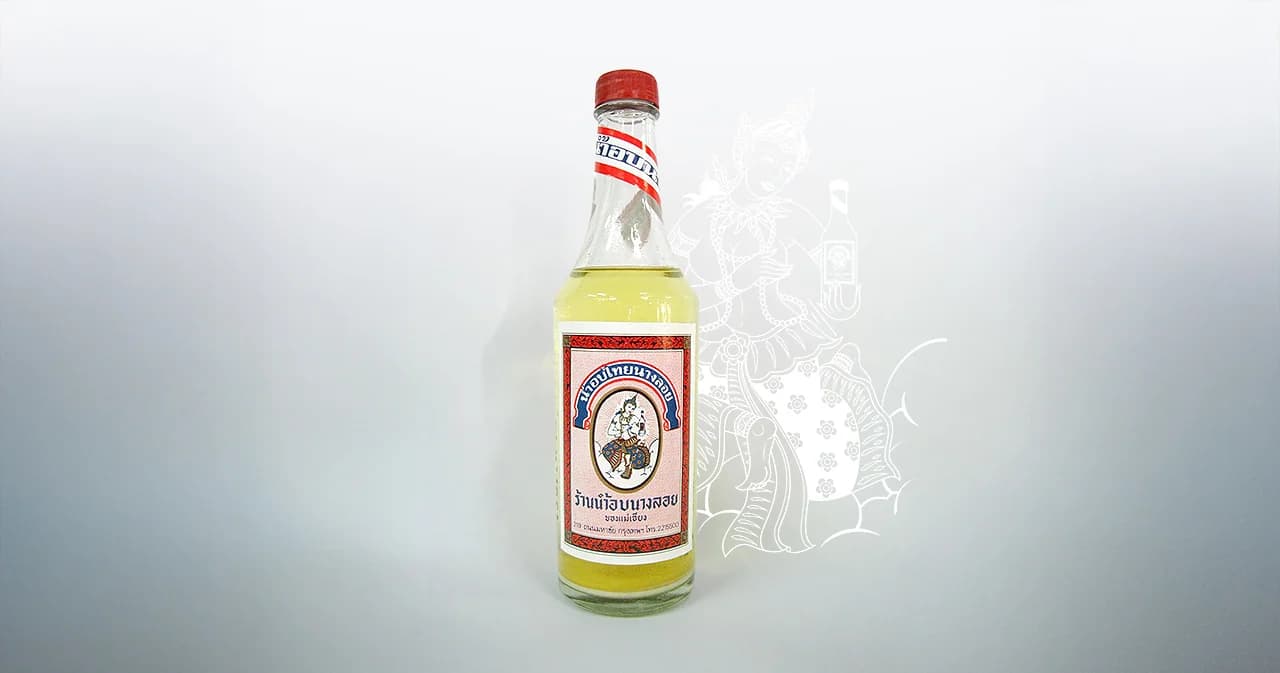 ‘น้ำอบนางลอย’ ไอคอนิกวันสงกรานต์ ธุรกิจในตำนาน 110 ปี กับตำแหน่งเบอร์ 1 ไทยตลอดกาล