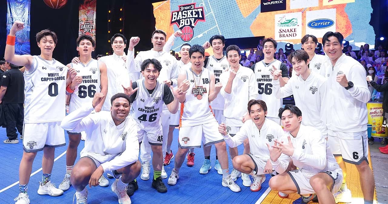 แมตช์เปิดสนาม ‘กัปตันเต๋อ’ โชว์ฟอร์มเก๋า เฉือนชนะ ‘กัปตันโอม’ คว้าชัยให้ ‘Team White’