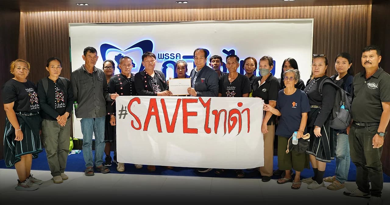 ชาวไทดำยื่นหนังสือถึงอนุทิน เรียกร้องมหาดไทยตรวจสอบกรณีนายอำเภอ ไล่รื้อที่ดินชาวไทดำบ้านนาเดิม จ.สุราษฎร์ธานี