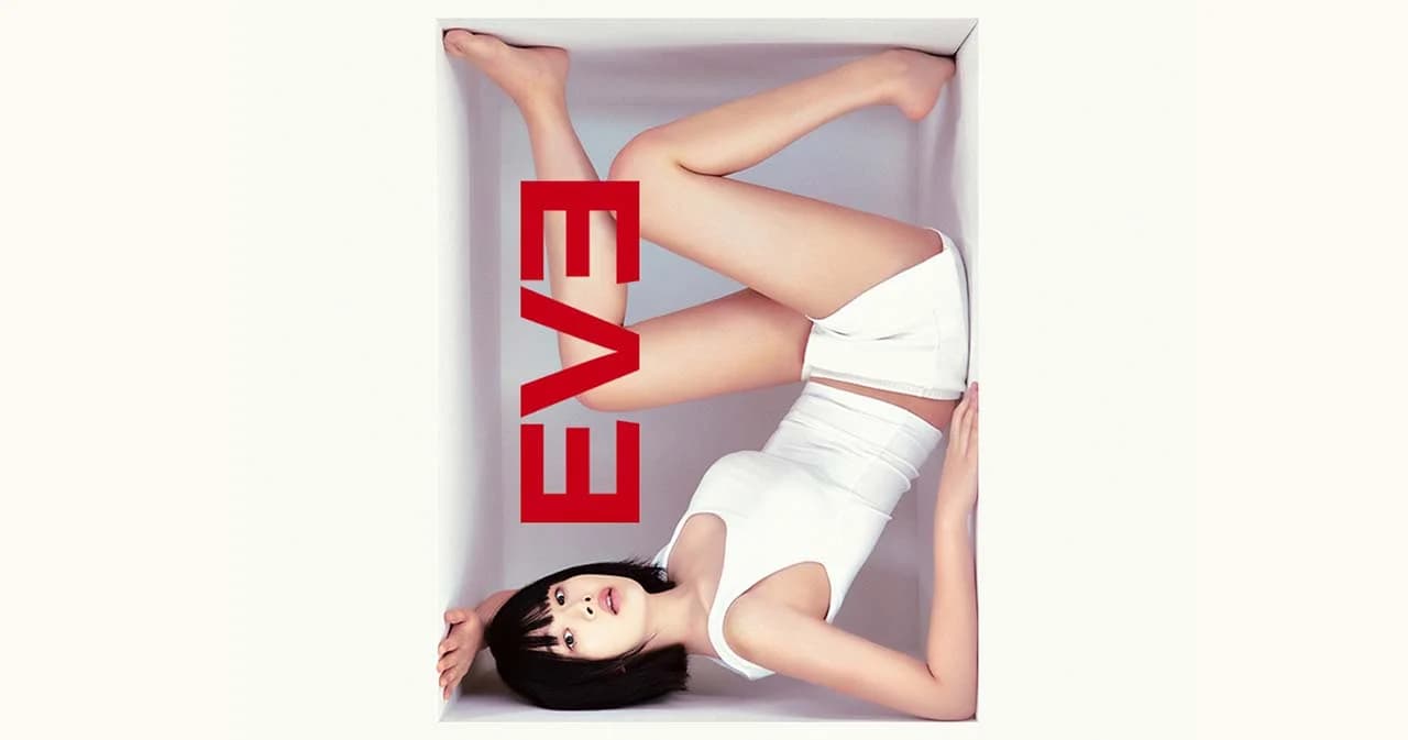 ตัวแม่ไม่แพ้ใคร! ‘BIBI’ พร้อมแล้วกับเวิลด์ทัวร์แรก เสิร์ฟความปังรับ Weekend 9 ส.ค.นี้