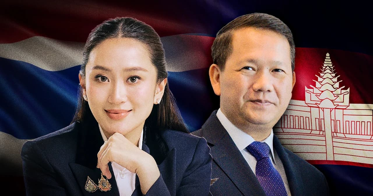 ไทย กัมพูชา ไทย กัมพูชา ไทย กัมพูชา รบ ไทย vs กัมพูชา แพทองธาร ชินวัตร ฮุน มาแณต ไทย กัมพูชา ล่าสุด